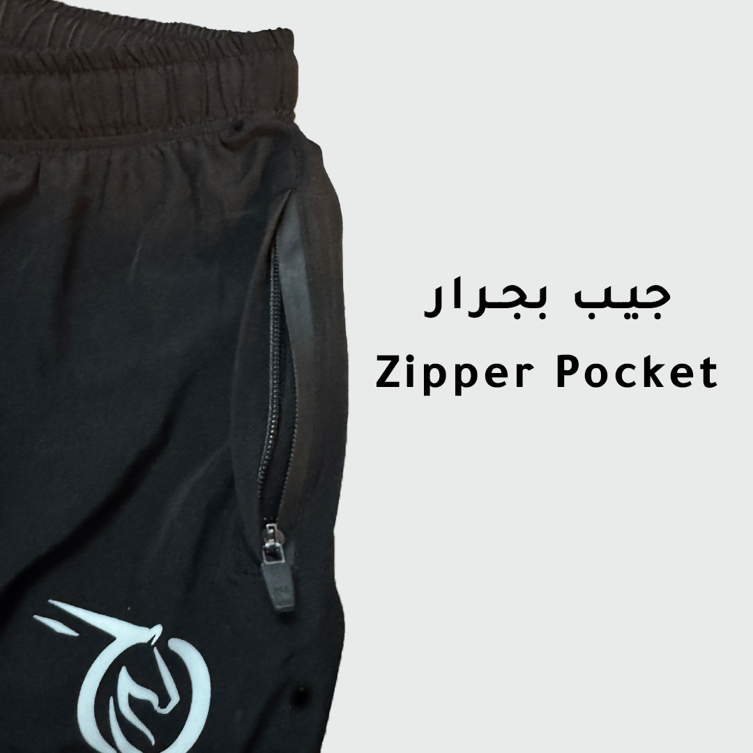 بنطلون قدرة Riders Trousers