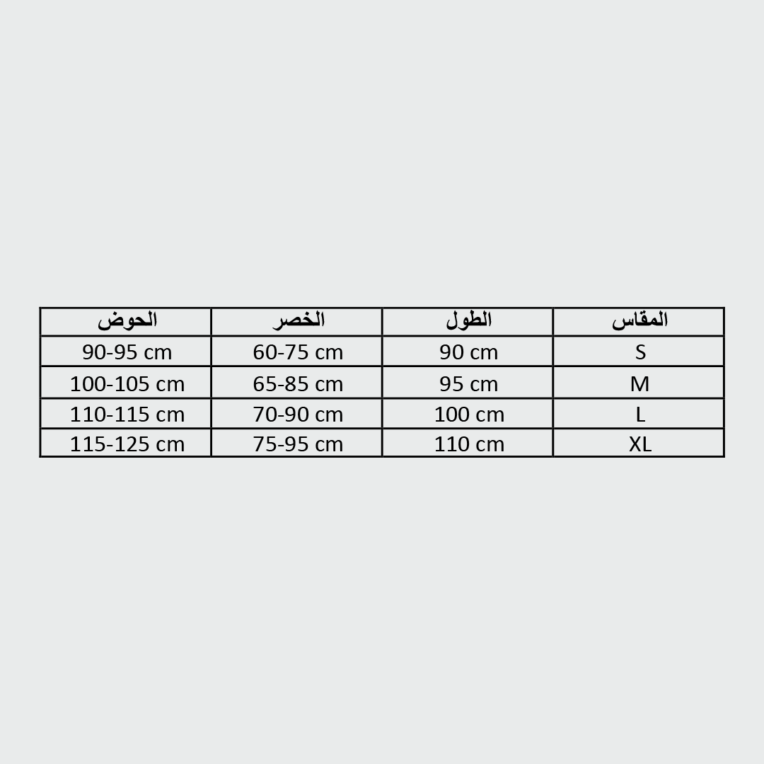 بنطلون قدرة Riders Trousers
